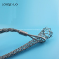 Single Eyes Stainless Steel Wire Mesh Cable Socks